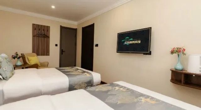 Yuntian Business Hotel (Yakeshi Railway Station Passenger Transport Station), Book Hotel Billige hoteller i Hulunbuir