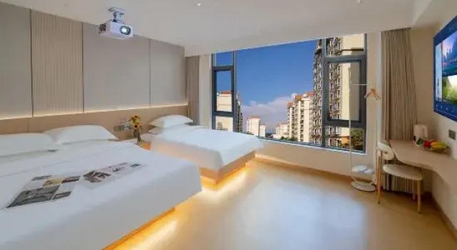 Zhihe Homestay
