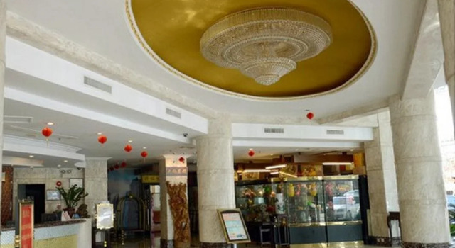 Swan Hotel, Забронировать Отель Чжухай Гуандун