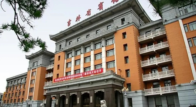 Jilin Province Hotel, Book Hotel SPA-hoteller i Jilin, SPA