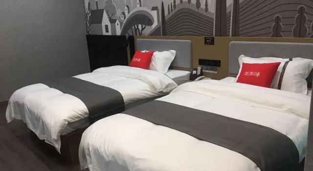 Thank Inn Plus Anhui Chuzhou Mingguang Xingguang Business City, Book Hotel Mingguang 