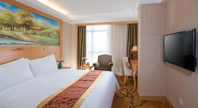 Vienna Hotel Shenzhen Lilang Wanguo, Забронировать Отель Отели Шэньчжэнь 3 звезды, 3*