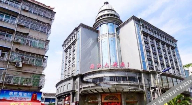 Jinjiang Hotel, Prenota Hotel Wenzhou Zhejiang
