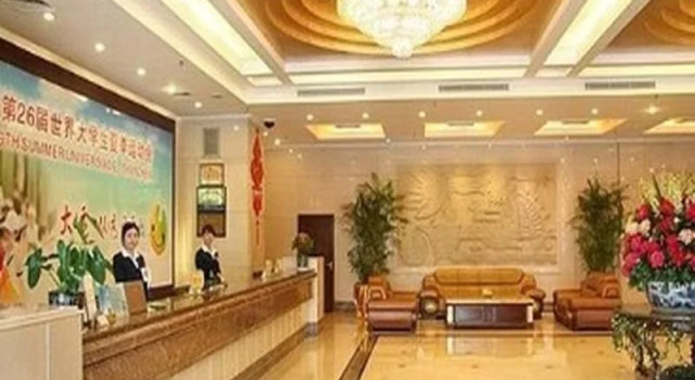 Shenzhen Li Yuan Hotel