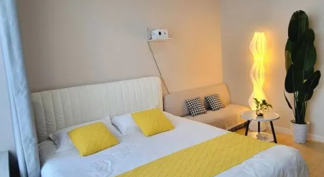 Xingchen Homestay (Hefei South Station Huimei Plaza), Reserva ahora Hotel Hefei Anhui