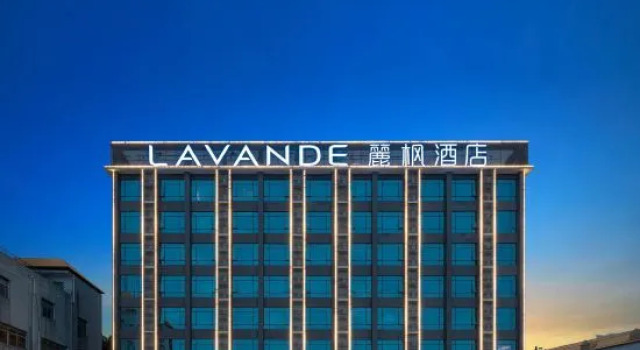 Lavande Hotel（ Guangzhou Baiyun International Airport Yingbin Avenue Branch）, Rezervasyon Otel Guangdong otoparklı oteller, Otopark