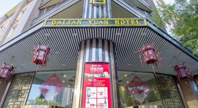 Dalian Yuan Hotel, Rezerwuj Hotel Zhongshan 