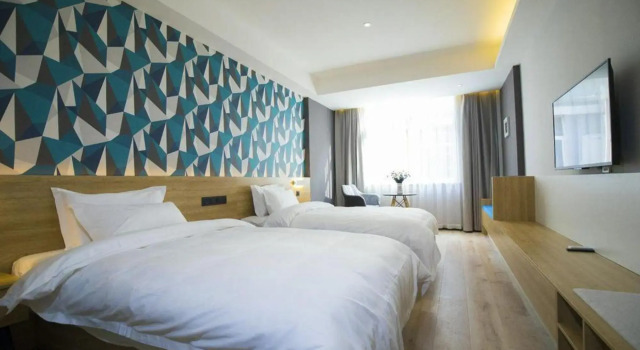 Xi'an Bo'an Light Residence Hotel, Prenota Hotel Xi'an Shaanxi