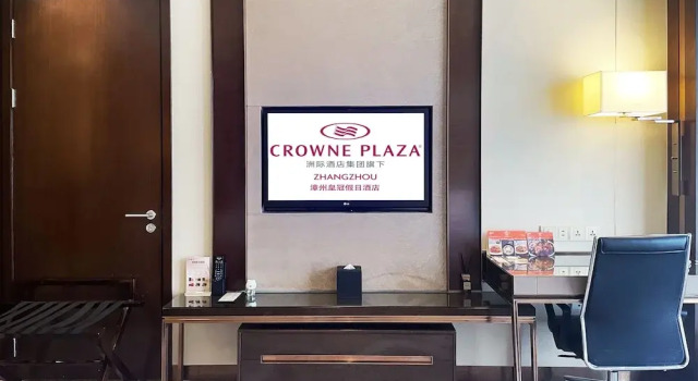 Четырёхместный номер Standard с видом на город Crowne Plaza Zhangzhou by IHG