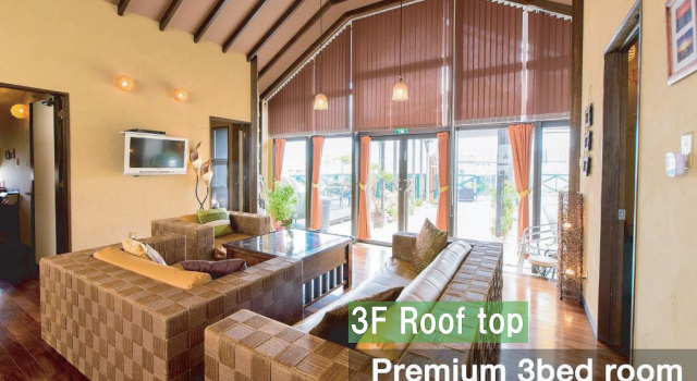Двухместный люкс El Sol Town Okinawa