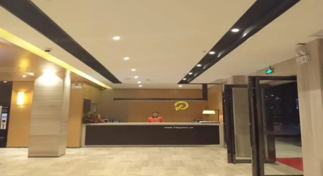 7Days Dongguan Tangxiayin Square Walmart, Boek Hotel Goedkope hotels in Guangdong
