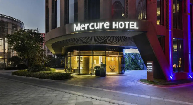 Mercure Shanghai Hongqiao Railway Station