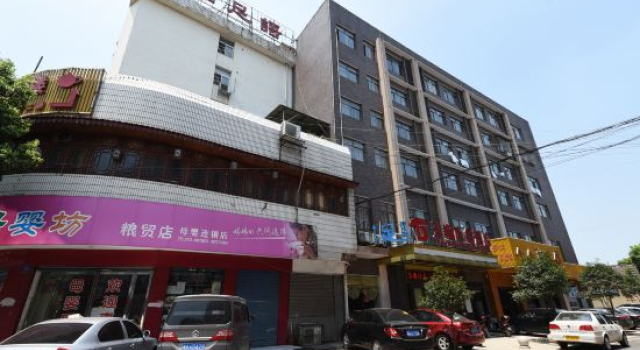 Changsha Tianxiang Business Hotel, Prenota Hotel Hotel a Changsha con parcheggio, Parcheggio