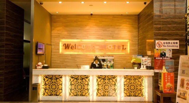 Motel 168 Suzhou Wuzhong Mart, Varaa Motelli Motellit kohteessa Suzhou, Motelli
