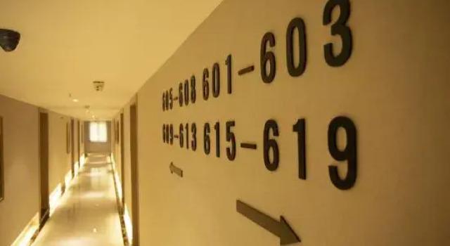 Xiamen Free Space Chain Hotel, Rezerwuj Hotel Huli Xiamen