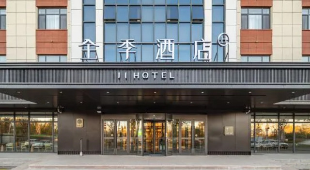 JI Hotel (Tacheng Wenhua South Road), Prenota Hotel Tacheng Xinjiang