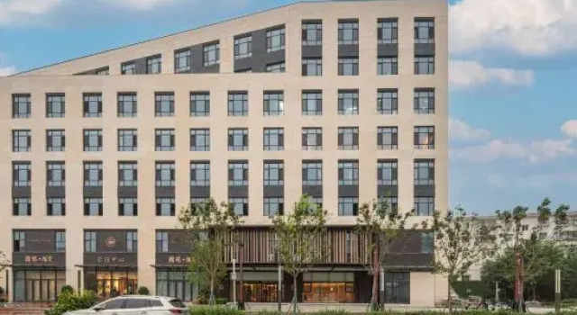 JI Hotel (Beijing Changping Weilai Kexuecheng), Rezerwuj Hotel Pekin Pekin