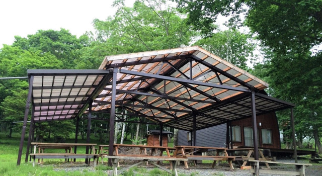 Chalet Togakushi, Réserver Chalet Nakano Tokyo