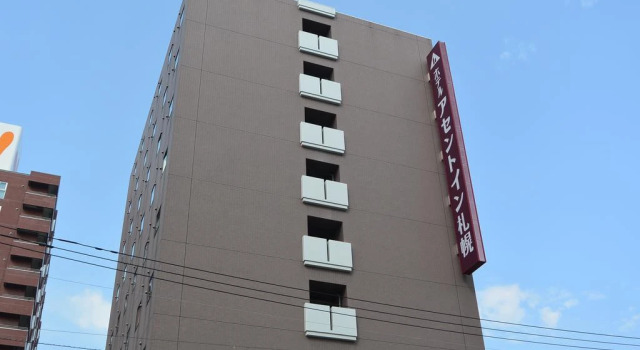 Ascent Inn Sapporo, Prenota Hotel Sapporo Hokkaido