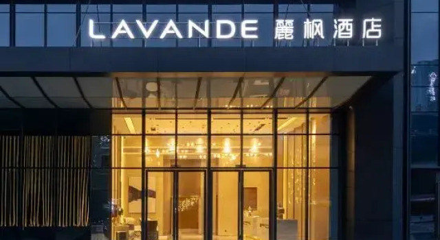 Lavande Hotels Dazhou Renhe New City Store, Varaa Hotelli Hotellit Sichuan pysäköinnillä, Pysäköinti