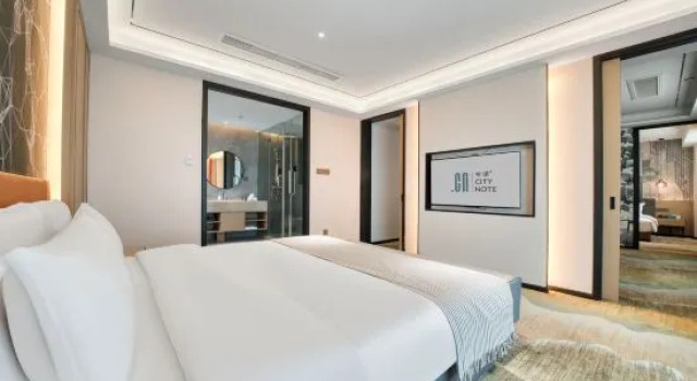 Трёхместный люкс Deluxe CityNote Hotel (Ningbo Jiangbei Olympic Sports Center)