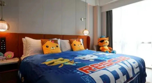 Люкс Fengxiangyuan Holiday Hotel