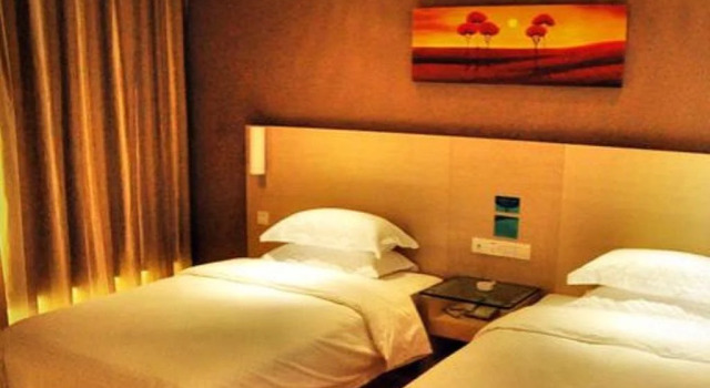 City Comfort Inn Wuzhou Shizheng Plaza, Rezervați Hotel Wuzhou Guangxi