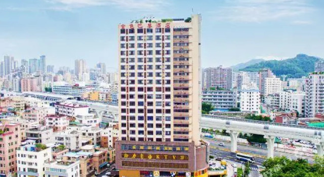 Golden Paris Hotel, Rezerwuj Hotel Hotele w Shenzhen z parkingiem, Parking