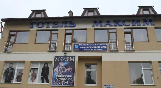 Maxim Hotel, Réserver Hôtel Rozgirche 
