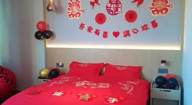Люкс Luxury Mida Ruijing Hotel