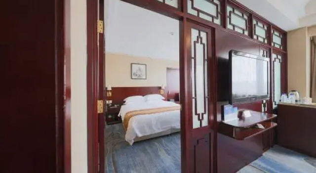 Люкс Grand Hotel Yuanshan-Beijing
