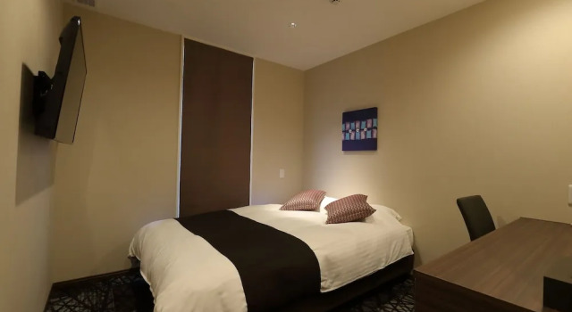 Двухместный номер Standard Osaka Teikoku Hotel