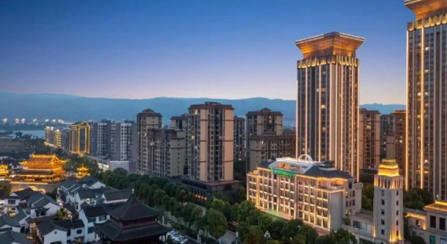 Holiday Inn Mile by IHG, Book Hotel Miyang Yunnan