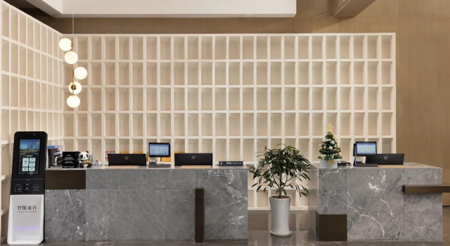 Leeden Hotel Hangzhou