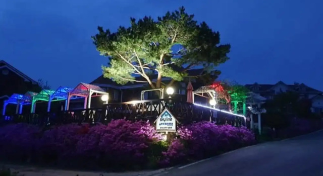 Skyline Pension, Rezerwuj Hotel Hotele w Gangwon-Do z parkingiem, Parking