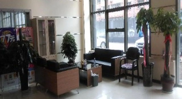 7 Days Inn Wuhai Wanda Plaza Branch, Book Hotel Wuhai Inner Mongolia