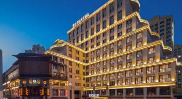 Wanda Moments, Urumqi Convention and Exhibition Center, Rezerwuj Hotel Urumqi Xinjiang