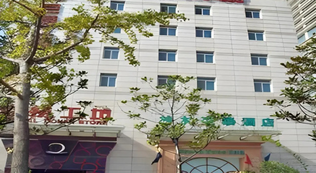 GreenTree Inn Changzhou Times Square Hotel, Boek Hotel Goedkope hotels in Changzhou
