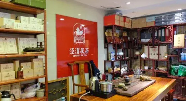 West Tour Hotel, Book Hotel Turpan Xinjiang