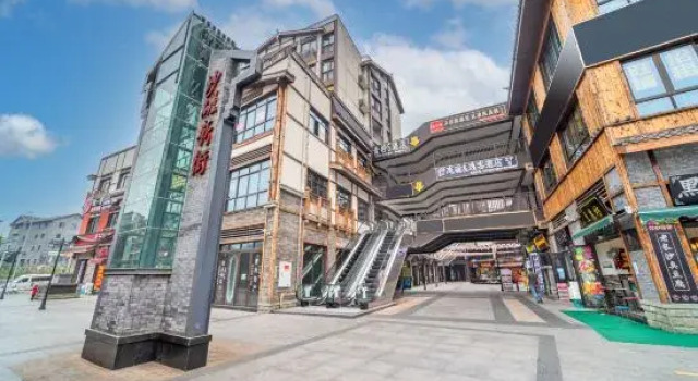 Lianci Yike Hotel (Chongqing Ciqikou Subway Station), Book Hotel Chongqing Chongqing Area