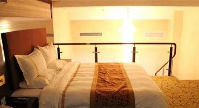 Shaoxing Hotel - Guiyang, Buchen Sie Hotel Nanming District Guiyang, in der Nähe von Modern Capital