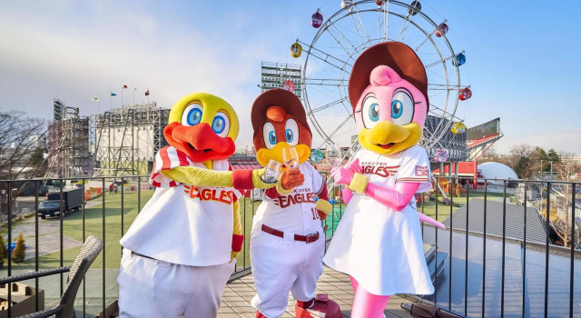 Rakuten STAY x EAGLES 102 with terrace, Réserver Hôtel Sendai 