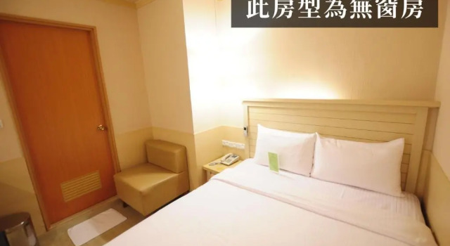 Двухместный номер Economy Kindness Hotel - Tainan Mingsheng Branch
