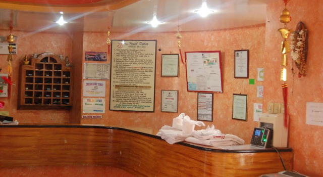 Dolor Hotel