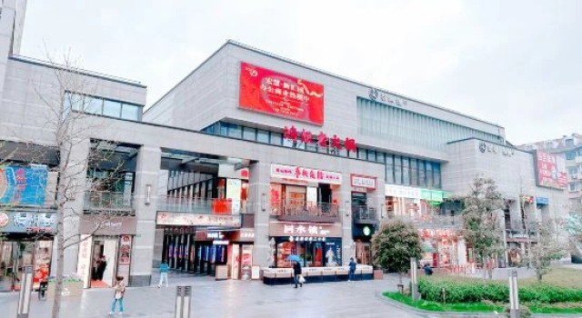Haomai Electrical Sports Apartment (Gongkang Road Subway Station Shop), Varaa Huoneisto Shanghai Shanghai