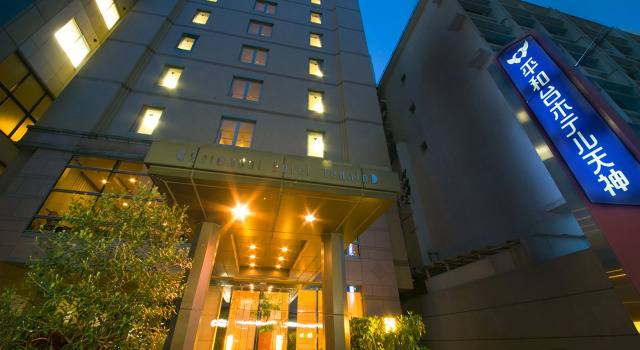 Номер Standard Heiwadai Hotel Tenjin