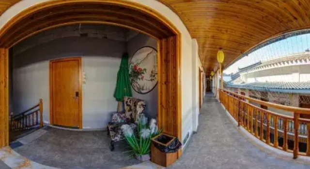 Mulan B & B in Yongzhou, Boek Hotel Yongzhou Hunan