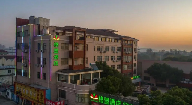 GreenTree Alliance Hotel Wuxi Jiangyin High-Tech Zone Shanguan Town Longding Road