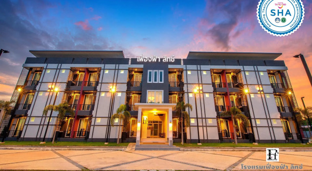 Feungfah Litz, Rezervați Hotel Phetchabun Phetchabun