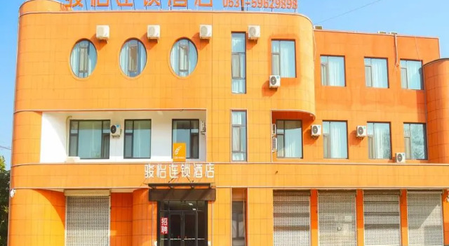 Jun Hotel Shandong Jinan Zhangqiu Diao Town Chemical Industrial Park Shop, Prenota Hotel Jinan Shandong